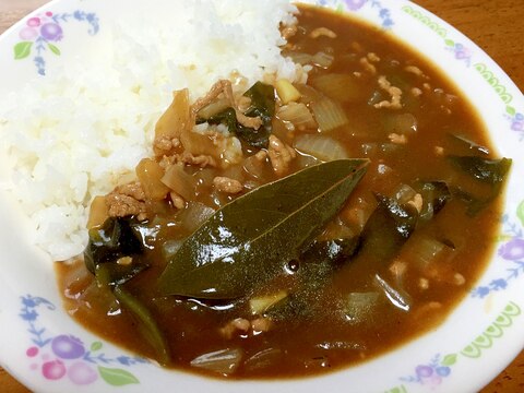 訳わかめカレー